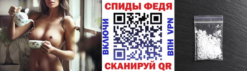 купить наркоту  Таганрог  АМФЕТАМИН 98% 