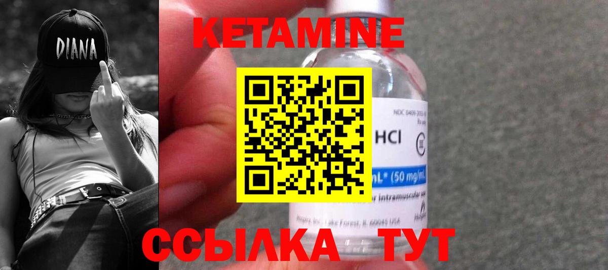 Бошки Шишки  ГАШИШ  Таганрог  ГАШ  Codein  Вход с VPN  МЕФ  Кокаин  Масло THC 