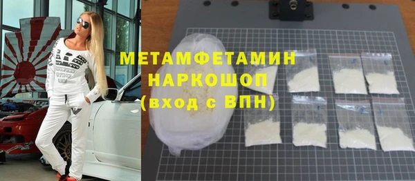 прущий лед Медвежьегорск