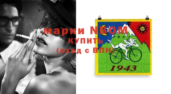 прущий лед Медвежьегорск