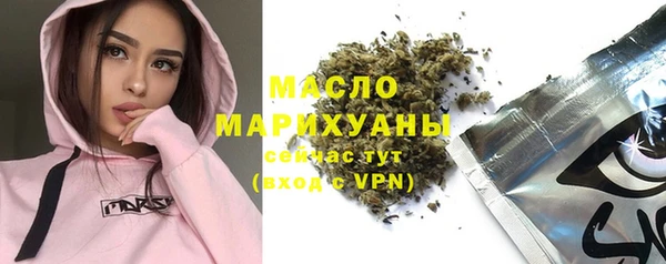 дживик Магадан