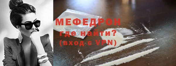 синтетический гашиш Майский
