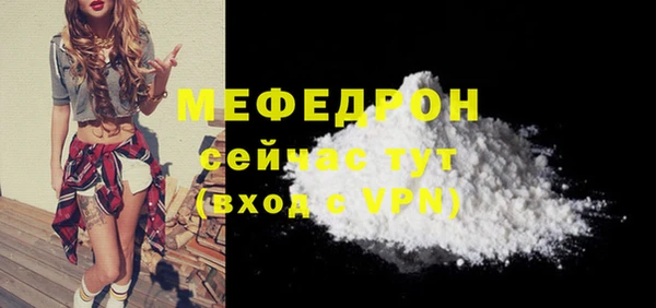 дживик Магадан