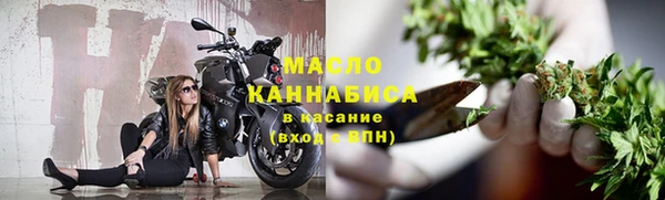прущий лед Медвежьегорск