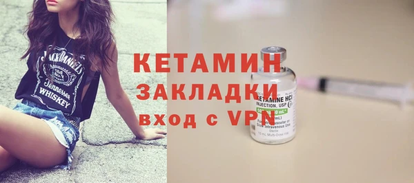 синтетический гашиш Майский