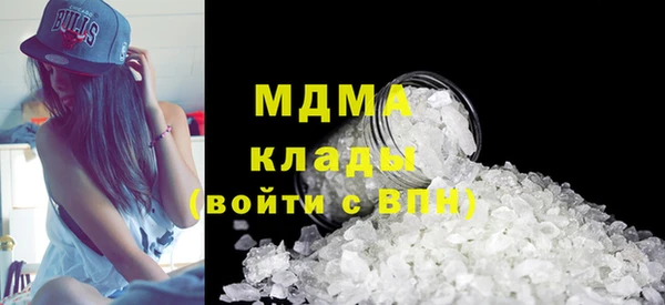 jwh Магас