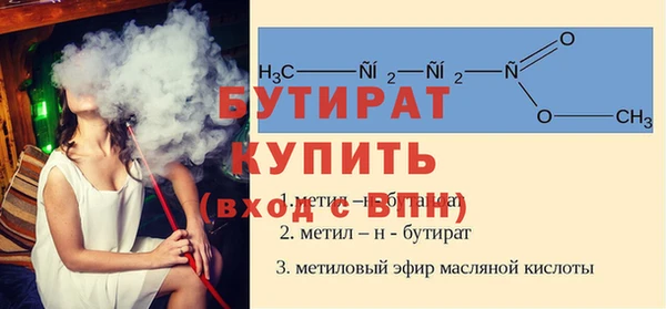 дживик Магадан