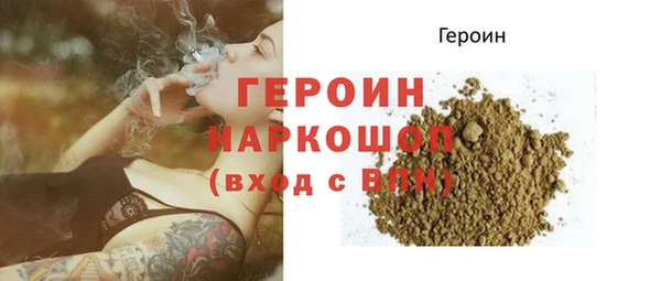 дживик Магадан