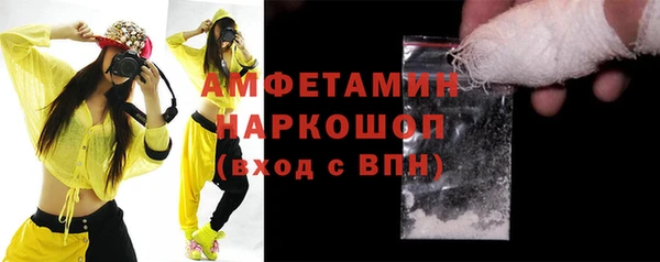 прущий лед Медвежьегорск