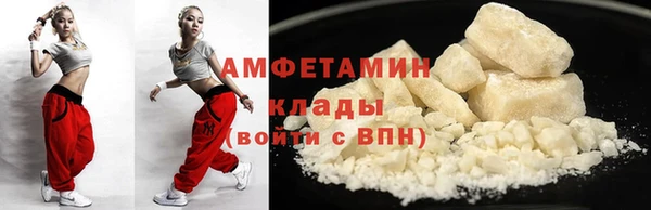 дживик Магадан