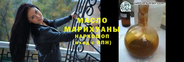 дживик Магадан
