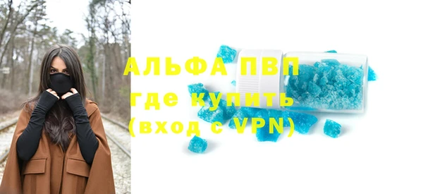 дживик Магадан