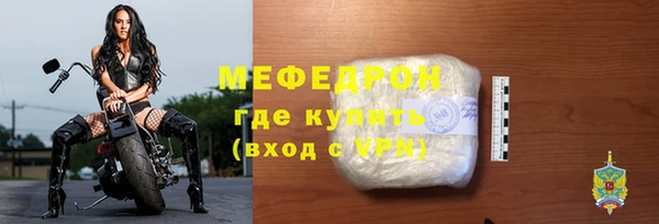 марки nbome Медногорск