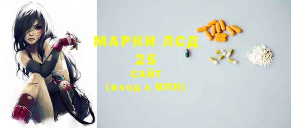 дживик Магадан