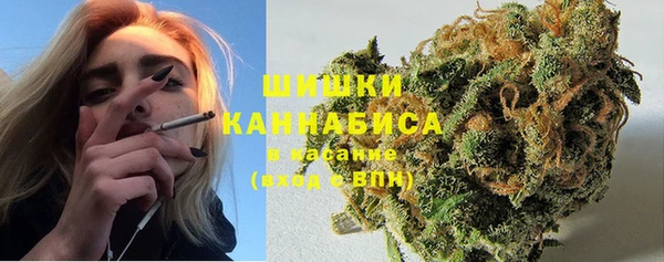 синтетический гашиш Майский