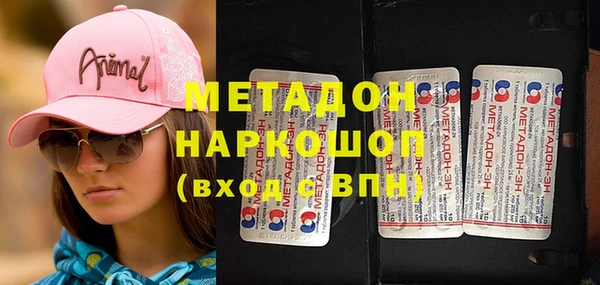 jwh Магас