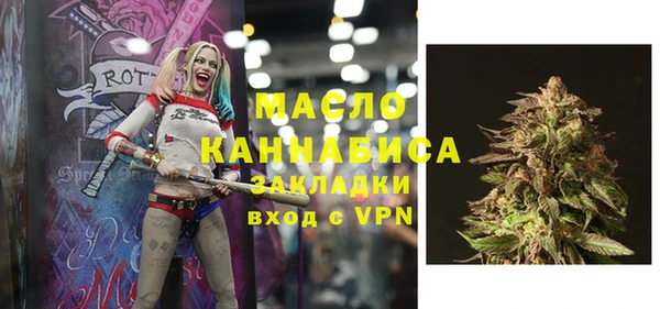 jwh Магас