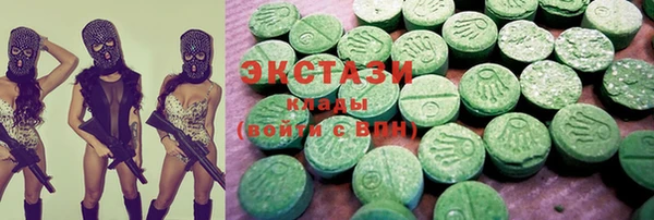 марки nbome Медногорск