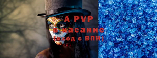 прущая мука Мегион