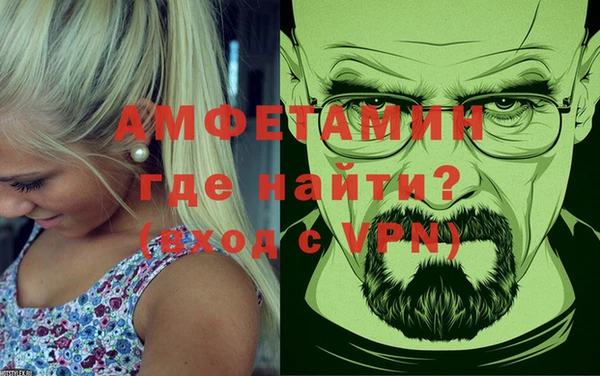 прущий лед Медвежьегорск
