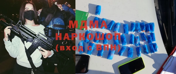 прущая мука Мегион