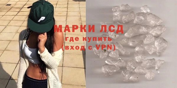 марки nbome Медногорск