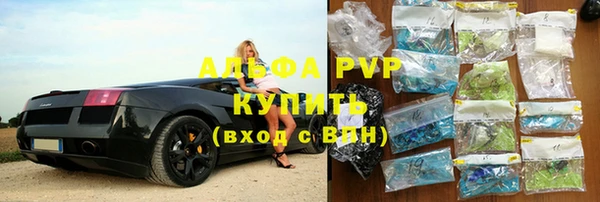 прущий лед Медвежьегорск