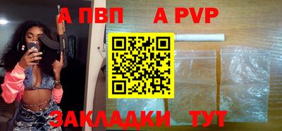 кокаин VHQ Гусев