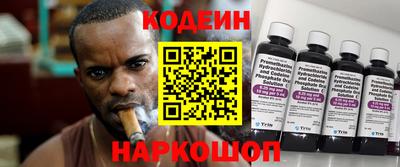 мет Гусиноозёрск