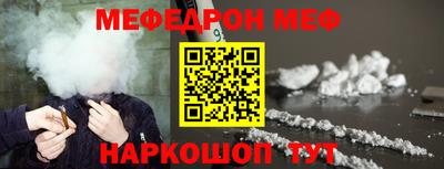 кокаин VHQ Гусев