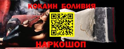 мет Гусиноозёрск
