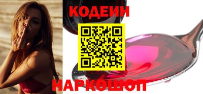 мет Гусиноозёрск