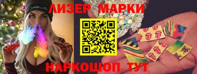 мет Гусиноозёрск