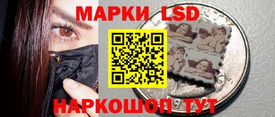 мет Гусиноозёрск