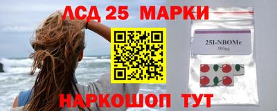 эйфоретик Балашиха