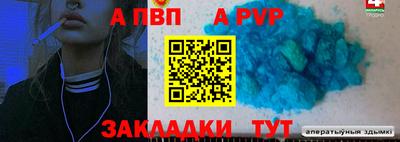кокаин VHQ Гусев