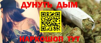 кокаин VHQ Гусев