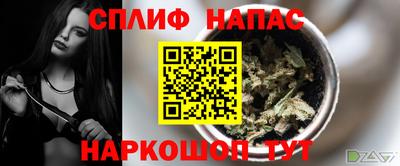 скорость mdpv Гусь-Хрустальный