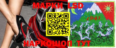 мет Гусиноозёрск