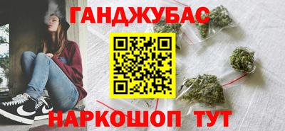 скорость mdpv Гусь-Хрустальный