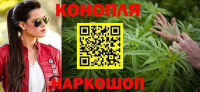 скорость mdpv Гусь-Хрустальный