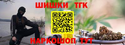 скорость mdpv Гусь-Хрустальный