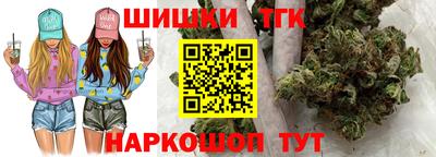 скорость mdpv Гусь-Хрустальный