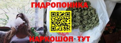 эйфоретик Балашиха