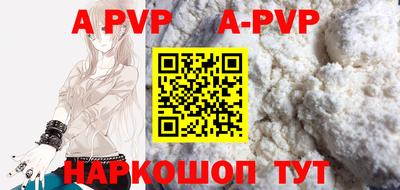 мет Гусиноозёрск
