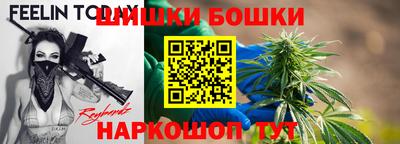 кокаин VHQ Гусев