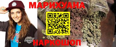 кокаин VHQ Гусев