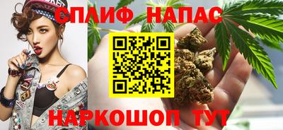 скорость mdpv Гусь-Хрустальный