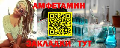 скорость mdpv Гусь-Хрустальный