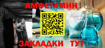 кокаин VHQ Гусев